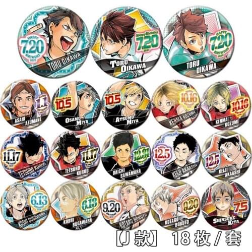 58mmAnime Haikyuu! Shoyo Hinata Kageyama Tobio Sugawara Koushi Acrylic Badges Brooch Round Icons