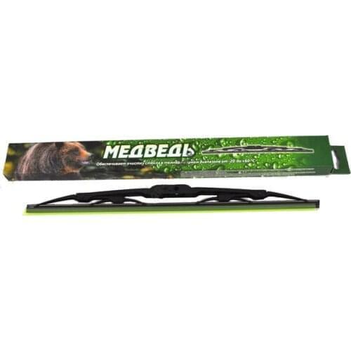 Avto Vins Car Wipers