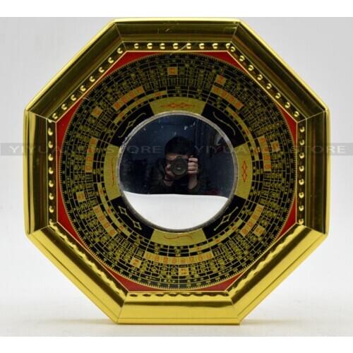 4cun Chinese Feng Shui Convex Alloy Bagua Mirror Wall Hanging The 8 Hexagrams Mirror Auspicious Metal Crafts