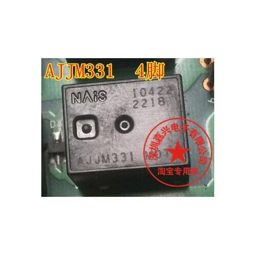 JJM1a-12V AJJM331 New Ones