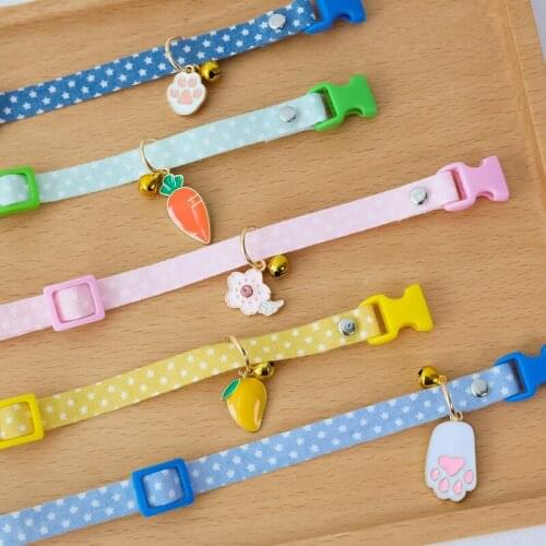 Dog Collar Adjustable Color Safety Buckle Fruit Series Cat Collar Kitten Puppy Rabbit Decoration For Samll Middle Pet Supplier