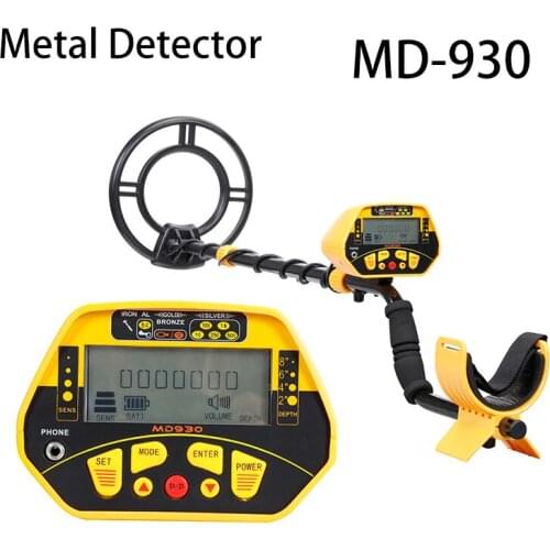 MD930 Metal Detector Professional Underground High sensitivity Metal Detector Gold Digger Treasure Hunter Metal Finder Tool