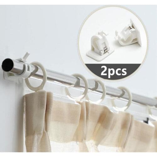 2pcs Self Adhesive Curtain Rods bracket White Hanger Crossbar Clips Wall Hooks organizer rails rack home storage