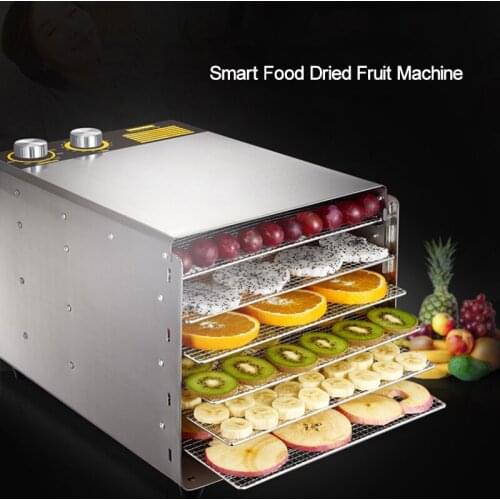 Food Dryer Machine Vegetable Dryer Fruit Dryer Household Small Food Fruit And Vegetable Snack Air Dryer Dehydrator ST-03 220V