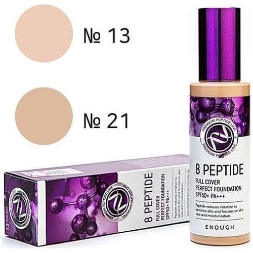 BB крема для лица Enough China At AliExpress