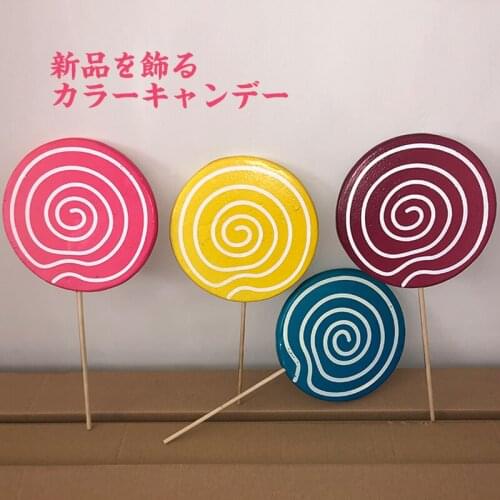 Autumn Lollipop Window Decoration Candy Props Beauty Chen Decoration Color Bubble Round Lollipop Photography Props