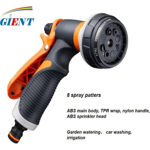 Plastic Multi-Purpose Watering Garden Watering Sprinkler Sprinkler High-Pressure Car Sprinkler Adjust Gardening Irrigation Tools