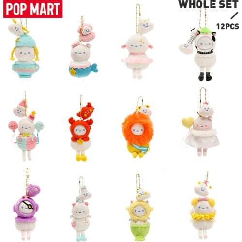 POP MART Whole box BOBO and COCO Zodiac Series Plush Toys figure Action Figure Birthday Gift Kid Toy free shipping