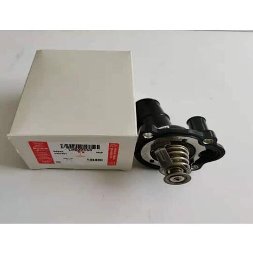 2.0-L Gasoline Coolant Thermostat for Land Rover Freedom Traveller 2 Aurora Explorer Discover Sport Ford Thermostat LR027158