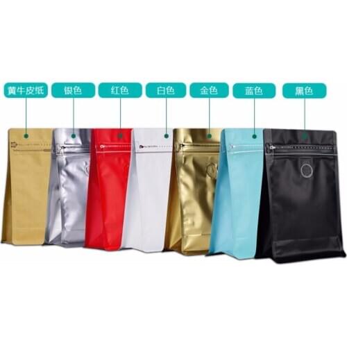 500pcs/lot Coffee Bean Bag 250grams Volume Coffee Bean Pouch With One Way Valve Zip Lock Packaging Food Storage Bags 7 Colors