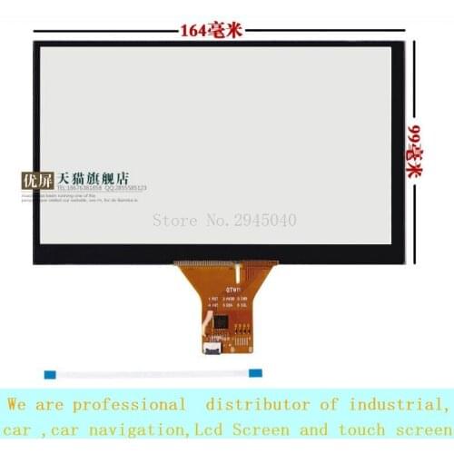 Free shipping 7inch 164*99mm touch screen Capacitive touch screen On-board hand-written screen capacitance screen develo