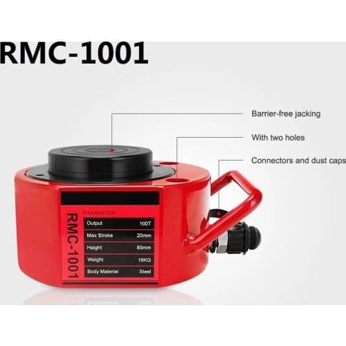 Hydraulic Stages Hydraulic Cylinder RMC-1001