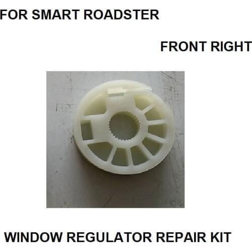 FOR SMART ROADSTER WINDOW REGULATOR REPAIR KIT FRONT RIGHT SIDE 2003 2004 2005
