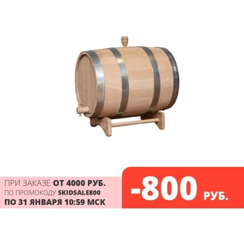 Лер Kitchen Goods