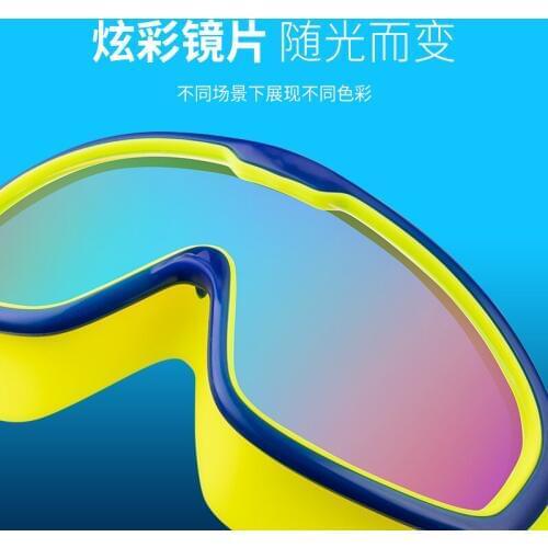 Childrens swimming goggles waterproof and anti-fog HD swimming goggles girls big frame diving equipment