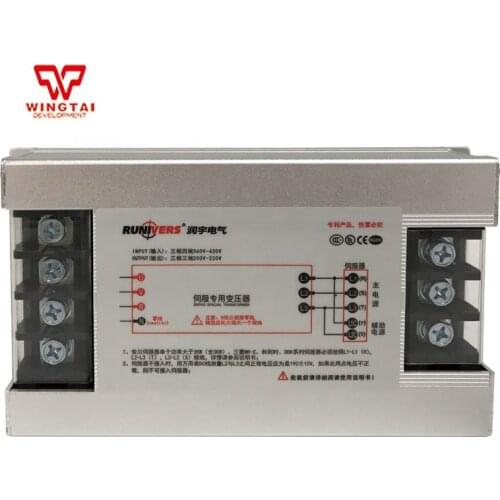 RST-13000 servo controlled voltage stabilizer/ electrical transformer