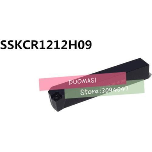 SSKCR1212H09 12*12mm Metal Lathe Cutting Tools Lathe CNC Machine Turning Tools External Turning Tool Holder S-Type SSKCR