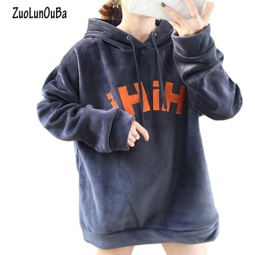 ZuoLunOuBa Autumn Winter Casual Women Hoodie Sweatshirt Gold Velvet Thick Pullover Long Sleeved Letter Embroidery Tops Coat