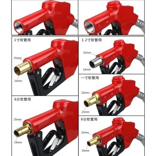 11A Self-sealing Refueling Gun Automatic Jumping Gun Diesel Gasoline Methanol Dispenser Large Flow Caliber Refueling Gun