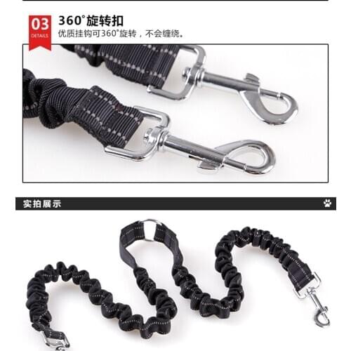 Free shipping by dhl Pet Dog Coupler Bungee Leash Double Walking Lead Elastic Two Dogs Leash Splitter lin3079