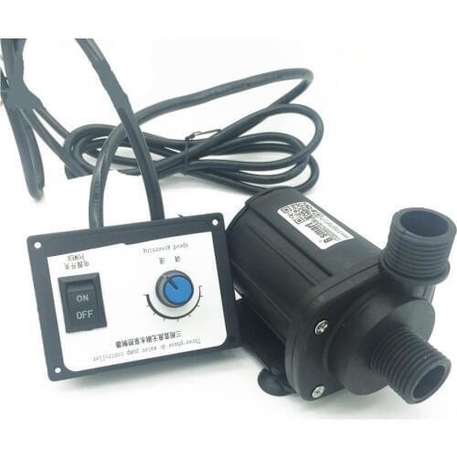 Free Shipping SR1000B3 DC Booster Pump with Controller 12V Rockery Fountain 24V Rushless Water Pump with Controller 1800-3000L/H