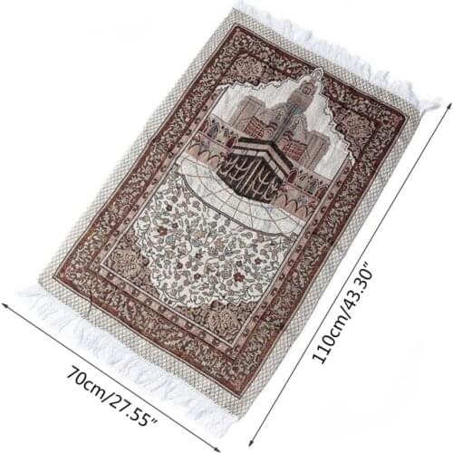 Muslim Prayer Rug Portable Polyester Braided Print Mat Waterproof Blanket GXMA