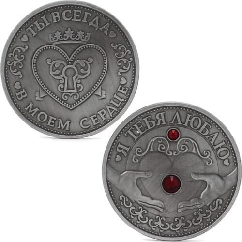 Russian Heart Mothers Day Commemorative Coins New Year Souvenirs Collection New