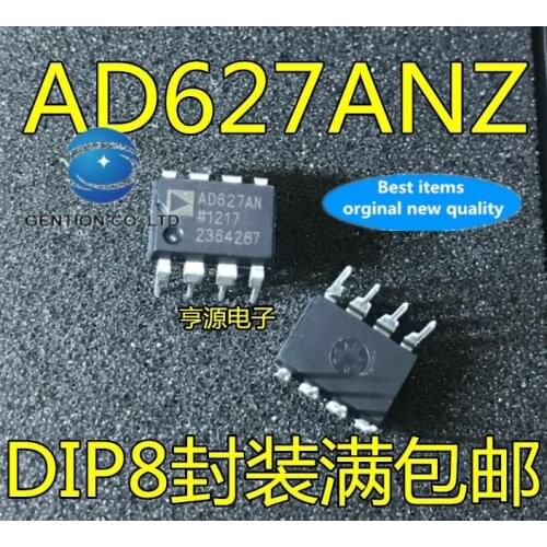 2PCS AD627 AD627AN AD627ANZ DIP8 in stock 100% new and original