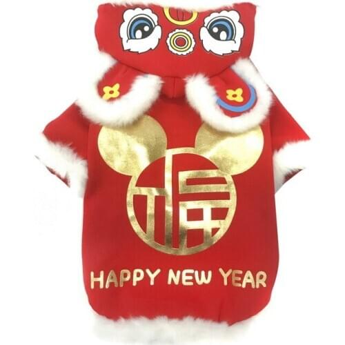 Happy New Year Dog Clothes Hoodies Winter Dog Clothing Tang Suit Cat Poodle Pomeranian Schnauzer Pug French Bulldog Costume Coat