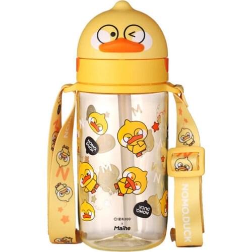 New Childrens Plastic Straw Water Cup Cute Cartoon Mug PP Material Strap Cup Learn To Drink Kettle Leak-Proof Suction Bottle