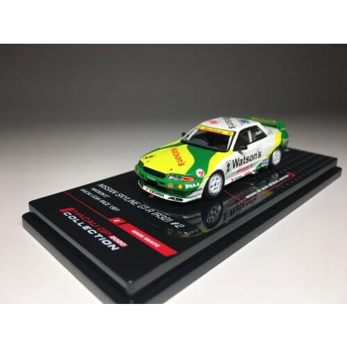 Inno 1/64 Nissan Skyline GT-R R32 #2 "Watsons" Macau Guia Race 1991 IN64-R32-MGP20WS Die Cast Model Car Collection Limited