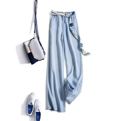 Summer light - sky silk jeans drop feeling straight-legged pants women casual drag pants with belt high-waisted pants