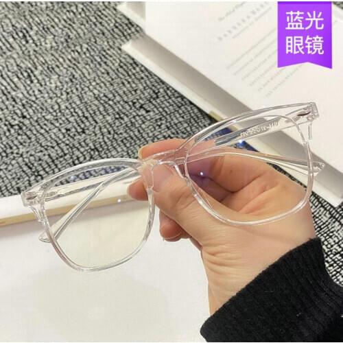 Retro Eyeglasses Frames Men Anti Blue Light Glasses Computer Women Glasses Frame Optical Transparent Gafas De Marca