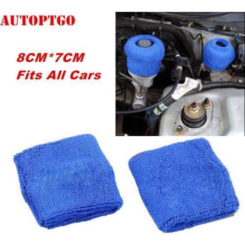 Car Engine Brake/Clutch Fluid Oil Bay Reservoir Oils Cap Tank Protective Cover Dress Up Kit For Honda Toyota Nissan Mazda Suzuki