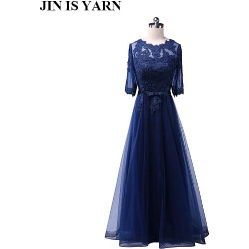 Evening dress 2017 new fashionable long elegant temperament was thin long-sleeved dress