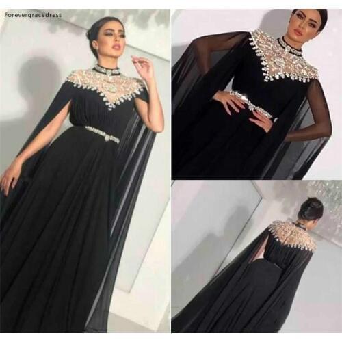 High Neck Evening Dresses 2019 Saudi Arabic Dubai Red Carpet Formal Holiday Wear Celebrity Party Gowns Plus Size Custom Made