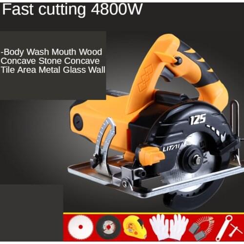 4800W high-power circular saw machine floor tile cutting machine ceramic tile steel cutting machine industrial tool level wood