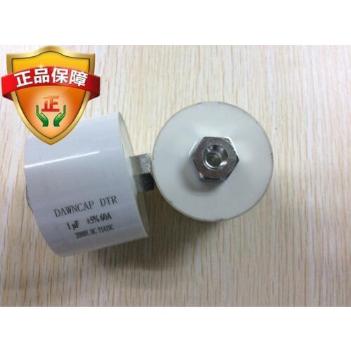MKPH-R 105J 5% 1UF 1200V AC 2000V DC Resonant Capacitor 60A 50K