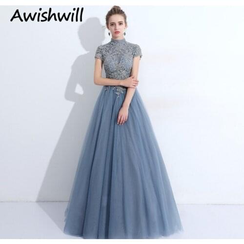 Fashion Luxury Beaded Lace Appliques Tulle Formal Gown Party Dress Custom Made