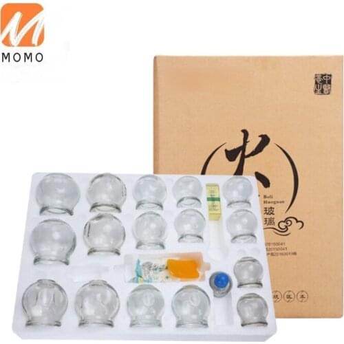 Use Set Cupping Glass Beauty Salon Special Tank Moisture Absorption Traditional Chinese Medicine Can Remove Dampness Authentic