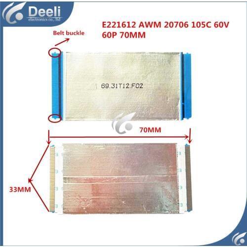 2pcs/lot New original Gold Plated belt P-TWO E221612 AWM 20706 105C 60V 60P 70MM long good Working