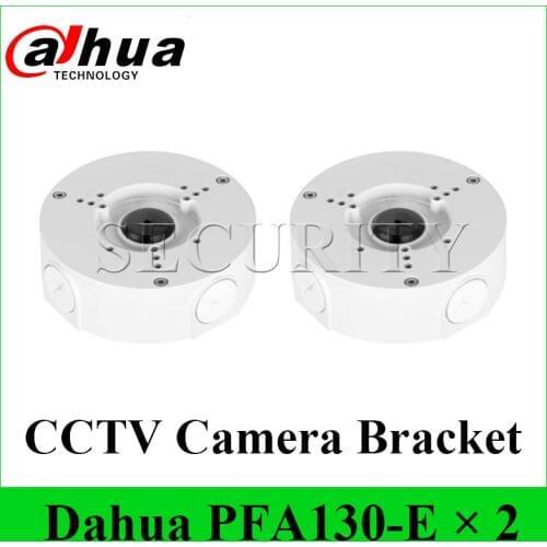 2 Pieces/Lot Dahua PFA130-E Water-proof Junction Box for Dahua IP Camera Aluminum IP66 Bracket Express Shipping