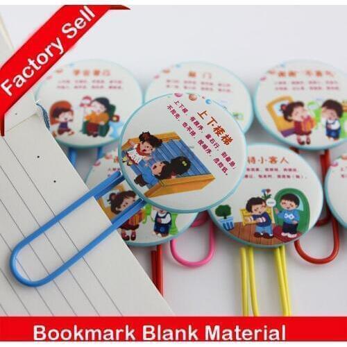 44mm Bookmark Button Badge Paper clip Bookmark Blank Material for button badge maker making 500pcs