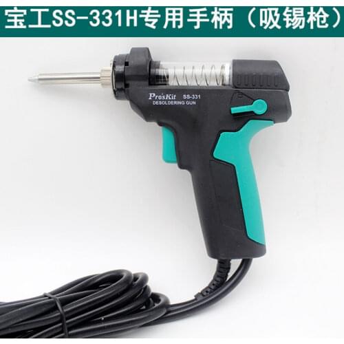 A－BF Solder Suction