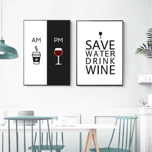 AM Coffee PM Wine Canvas Print Kitchen Decor Coffee & Wine Poster Black White Art Painting Picture Dining Room Bar Wall Decor