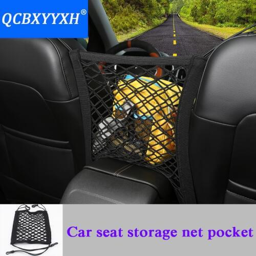 Car Styling Car Organizer Seat Back Storage Elastic Car Mesh Net Bag Between Bag Luggage Holder Pocket for Auto Vehicles