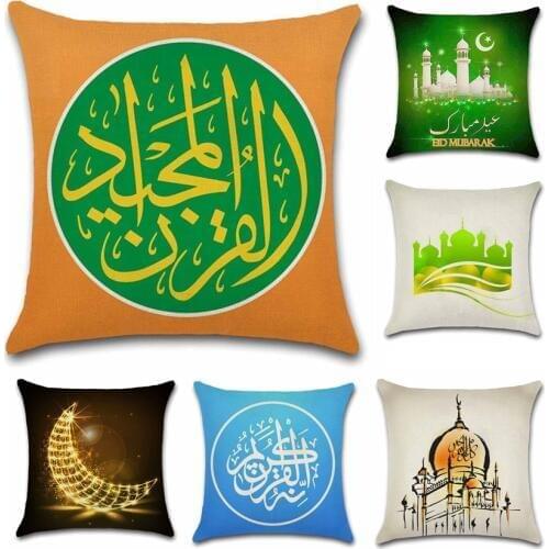 Islam moon mosque Ramadan Green Decor Cushion Cover Decoration Home house sofa chair seat living room pillow case friend gift