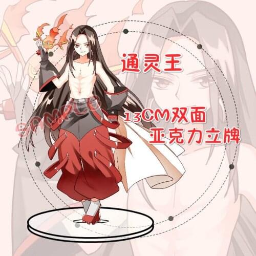 Anime SHAMAN KING Asakura Hao Acrylic Stand Figure Display Model Plate Cosplay Desk Decorate Cartoon Collection Birthday Gift