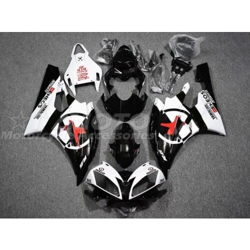 New ABS Injection Mold Motorcycle complete Fairings Kit Fit for YAMAHA YZF-R6 2006 2007 R6 06 07 body set black matte cool