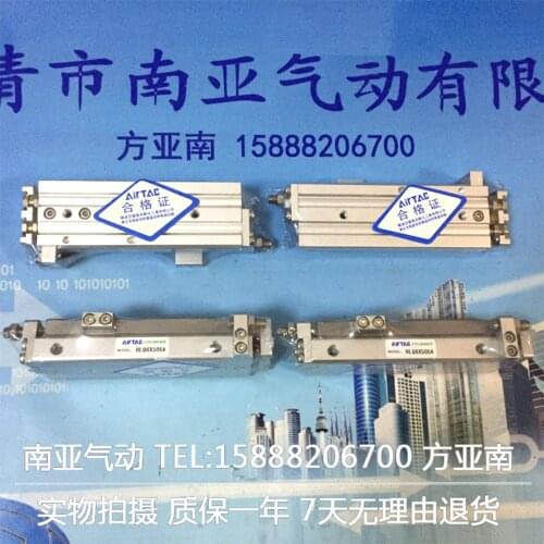 HLQ6X10SAT HLQ6X20SAT HLQ6X30SAT HLQ6X40SAT HLQ6X50SAT AIRTAC Sliding table Cylinder HLQ series pneumatic component air tools